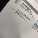 [댓글부탁해] 자<b>낙스</b> 먹어본 사람 있어??