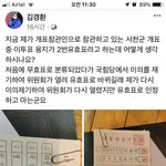 [댓글부탁해] 윤석열 부정선거, 참정권 무시