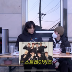 [스키즈] 시즌<b>비시즌</b>에 우리 애들 언급!!