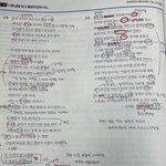 얘 씹<b>허수</b> 아님?ㅋㅋㅋㅋㅋㅋ