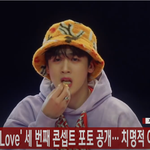 위아이 (WEi), '<b>First</b> Love' 다크 레드 장미 콘셉트...