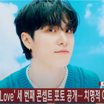 <b>위아이</b> 컴백 이유