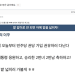 오프라인 모임 없나요?