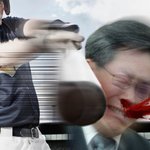 이거 인티에 올리면 <b>매장</b> 당할듯