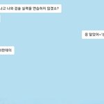 조카웃겨서 퀸동주비명전방에<b>발사</b>하는중
