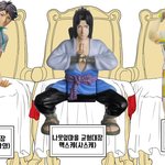 [댓글부탁해] 나 개킹받게 웃는다 (사진)