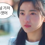 [ㅈㄱㄴ] <b>십알</b>… 고등학교 올라오고 5키로 쪘다