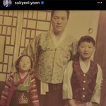 윤석열(<b>님</b>) 어릴<b>때</b> 잘생겻다