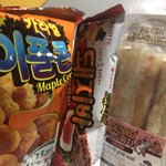 [드루와] 아니 얘덜아 나 입터<b>저서</b>ㅔㅠㅠ