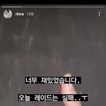 [방탄소년단] 아 콘서트 끝나자마자 빵<b>사냐</b>곸ㅋㅋㅋㅋㅋㅋㅋㅋㅋㅋ