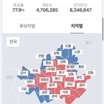 와 진짜 웬만큼 살면 다 <b>보수</b>구나