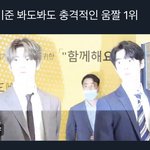 [NCT칠프] 저기요 저 이 움짤 갖고 싶은데 주실 <b>엔</b>시티즌