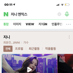 ??????나 방금 ㅈㄴ충격받음