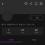 [더보이즈] 컴백 5월에 해줘....