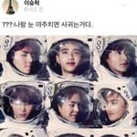 [NCT드림] 저 <b>헬멧</b>사진 점묘화같은 효과 없었으면