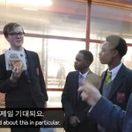 [풀햄보이즈] 애들 <b>호떡</b>을 어떻게 안거지??