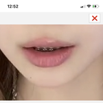 야드라 <b>이색</b>은 톤이 뭐임??