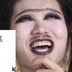 파티마 <b>뇌절</b> 오져