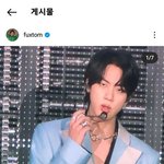 [방탄소년단] <b>우와</b> 2연복쌤