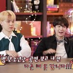 [방탄소년단] 뉸기 <b>인별</b>