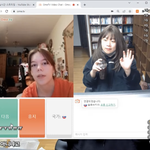 야야 광일이 오늘 미쳤음 미모 레전드임 <b>여캠</b> 다바름