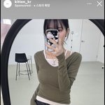 이런옷 이쁘지 않음?