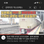 이 <b>영상</b> <b>제목</b> 좀 알려줘