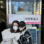 카리나 <b>손민수</b>하고싶은데 제발