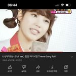 꿈파 오프닝 ㄹㅇ 너무 좋음