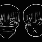 나 조카 마기꾼임 ㅠㅠ