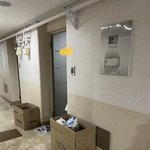 옆집 코로나 <b>격리</b> 위반 때문에 코로나 걸렸어요