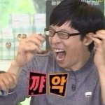 [드루와] 똥싸는 내 모습을 볼 때는 넋을 놓고 보고서는