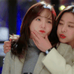실제로도 친하다는 김세정과 설인아