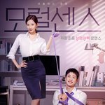 3월 공개 예정인 <b>OTT</b> 작품들