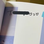 어쩌다 싸인 없는 팬사인회한 아이돌