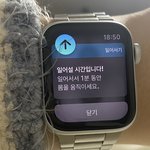 [ㅈㄱㄴ] <b>사내</b>맞선 드라마 ㄹㅇ 설레지않음..?