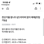 이런 거 택시 타고가서 거래해도 되나??