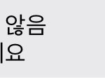 [댓글부탁해] 얘들아 이거 그냥 <b>단</b><b>답</b>으로 보내도 됨??