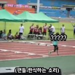 슈퍼주니어가 아육대에 못나오는 이유