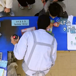 ??? : 나는 아들인데...
