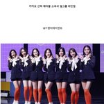 [드루와] 역대 최강의 걸그룹 레이블 <b>보유</b>하게 된 카카오