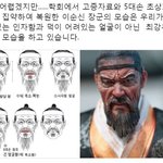 저체중이고 운동도 안 하는데 팔 근육 <b>단단</b>한 건