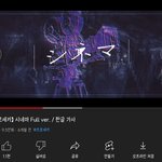 프<b>세카</b>처음해보는데 이노래가 제일조은듯