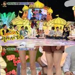 160/33인 여자 본 적 있냐