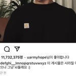 [군대] 전정국 <b>팬들</b> 반응 본걸까