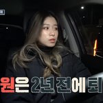 어색한 남매 사이.jpg