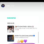 쇼트트랙 <b>이유빈</b>선수 레전드 성덕ㄷㄷ