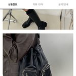 이거 너무 별로야?