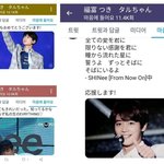 [모두드루와] 샤이니 일본인기 쩔긴하구나