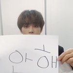 [더보이즈] 우리<b>너구리</b> 고생이많다